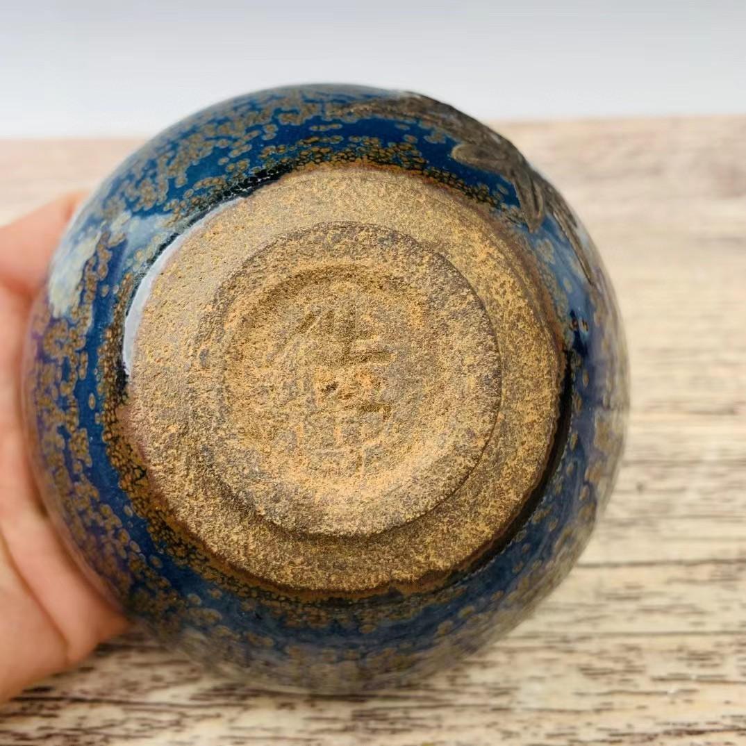 中国古美術・旧蔵の磁器・建窯包銀口筆洗・置物・曜変天目・茶碗・