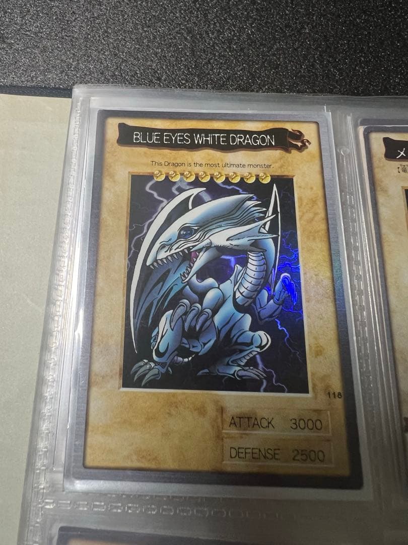 良品】遊戯王 バンダイ版 通常版コンプリート 118枚 バンダイ版