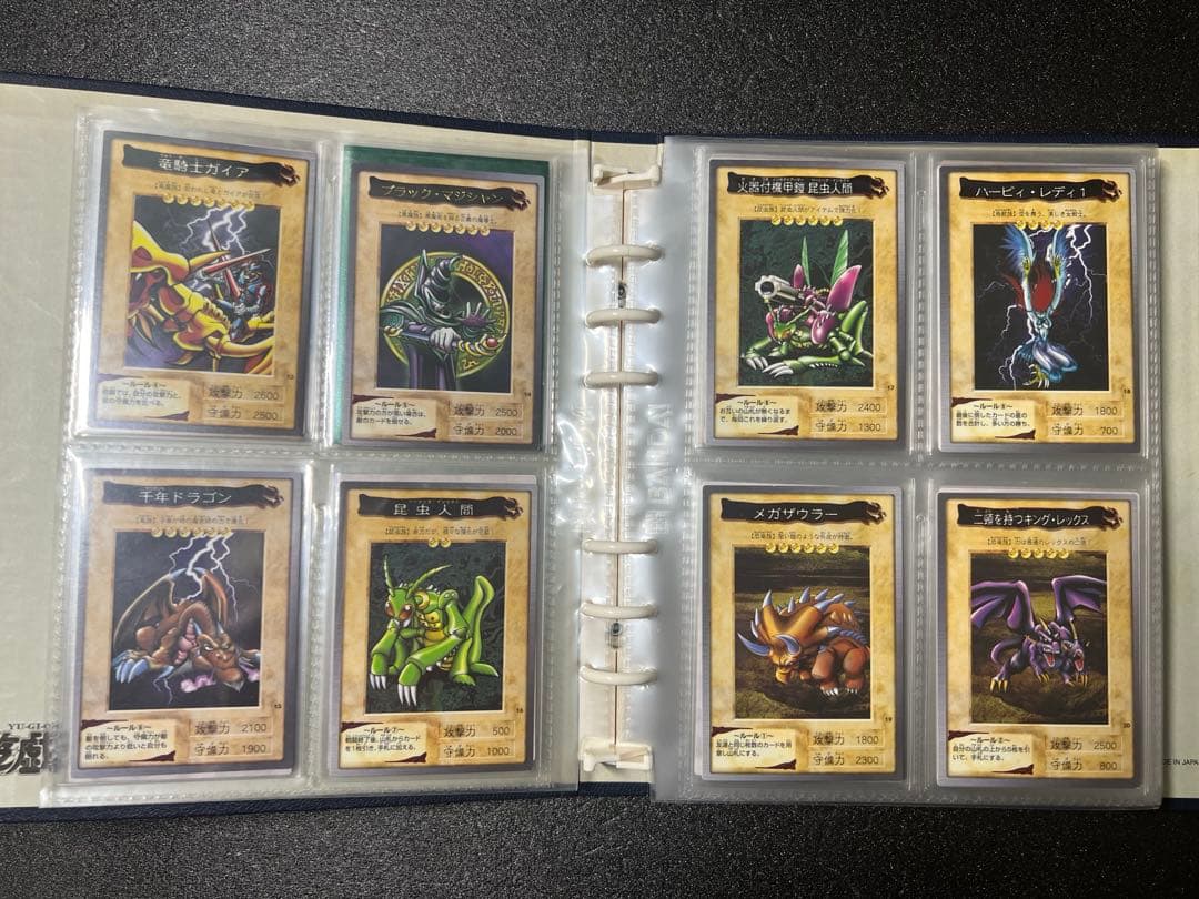 良品】遊戯王 バンダイ版 通常版コンプリート 118枚 バンダイ版