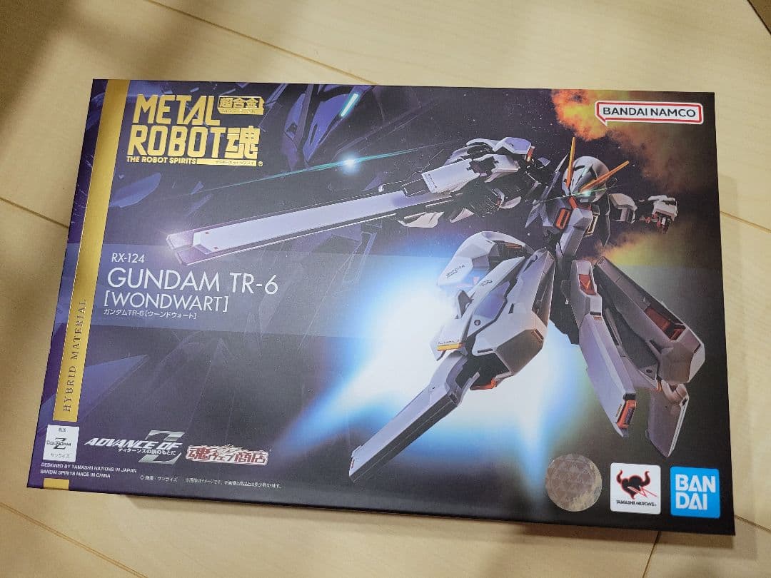 銅造立纓冠置物11センチ