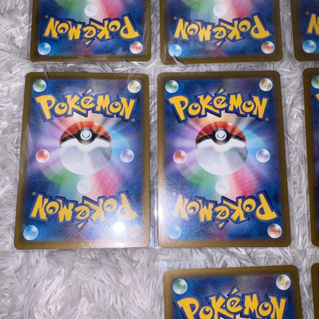 メガドリームex ma コンプリート　10種類