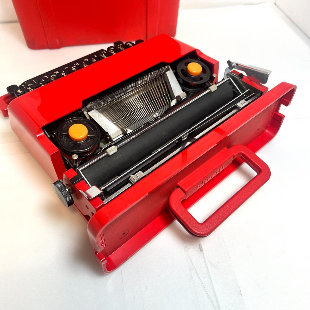 タイプライター オリベッティ バレンタイン、ヴィンテージ、動作良好