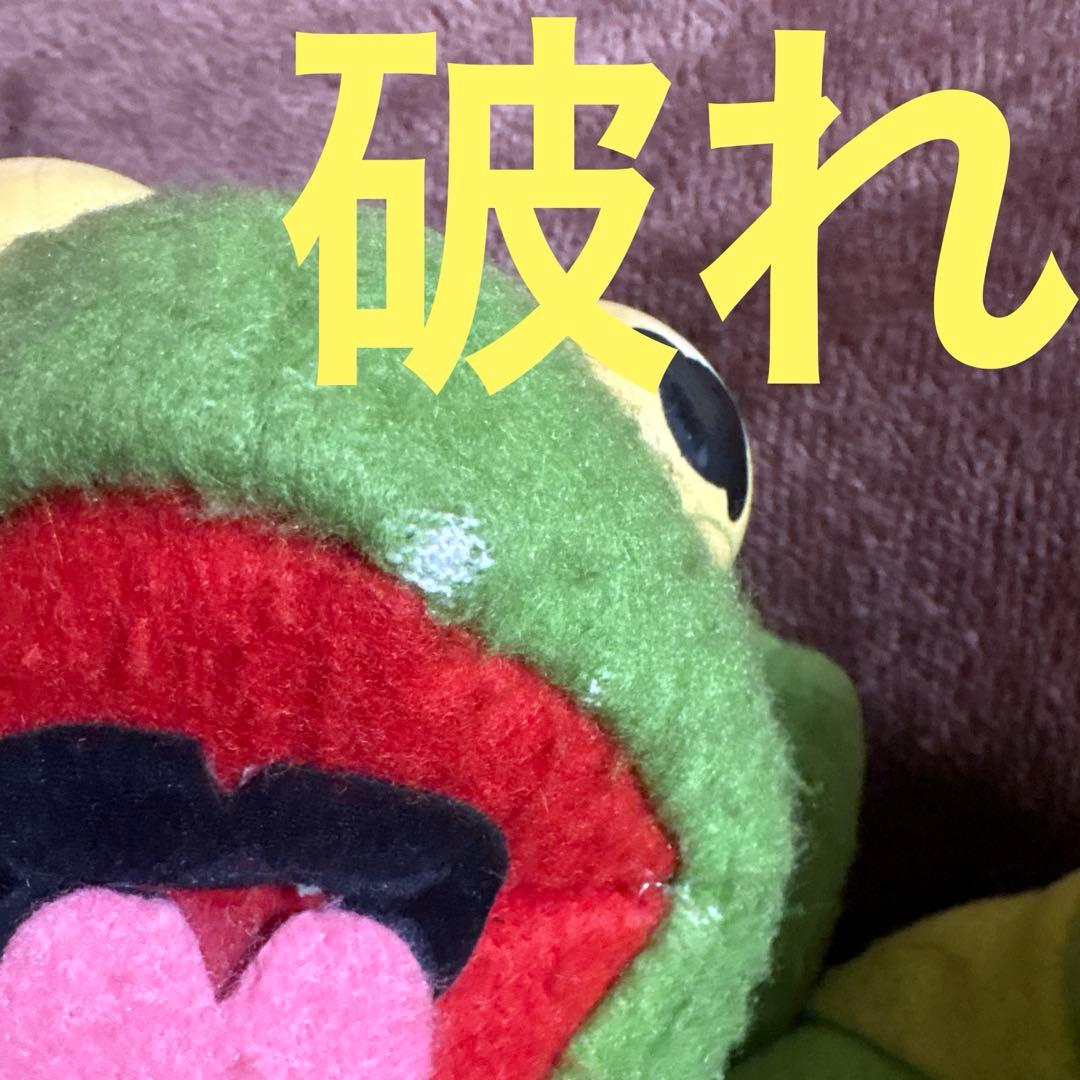 まとめ売り】ヴィンテージ カーミット ぬいぐるみセット【大量