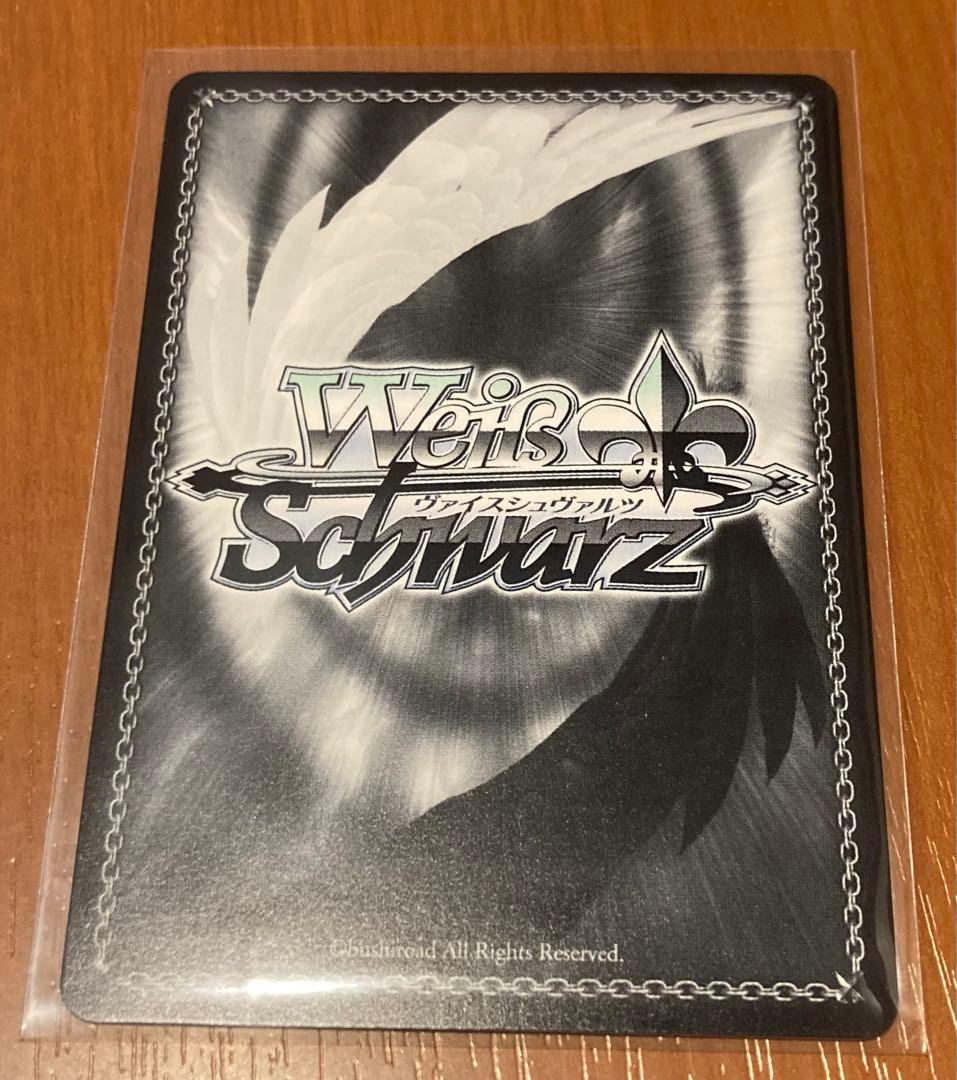 負けヒロインが多すぎる 八奈見杏菜 AGR 直筆サイン入り シリアル