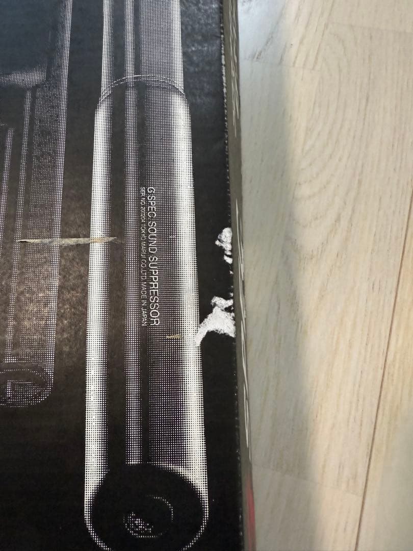 VSR-10 G SPEC スナイパーライフル ブラック