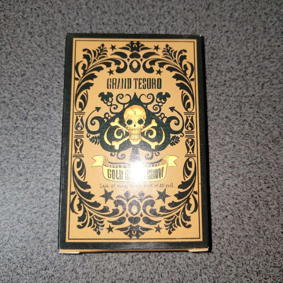 ワンピース フィルムゴールド トランプ - メルカリ