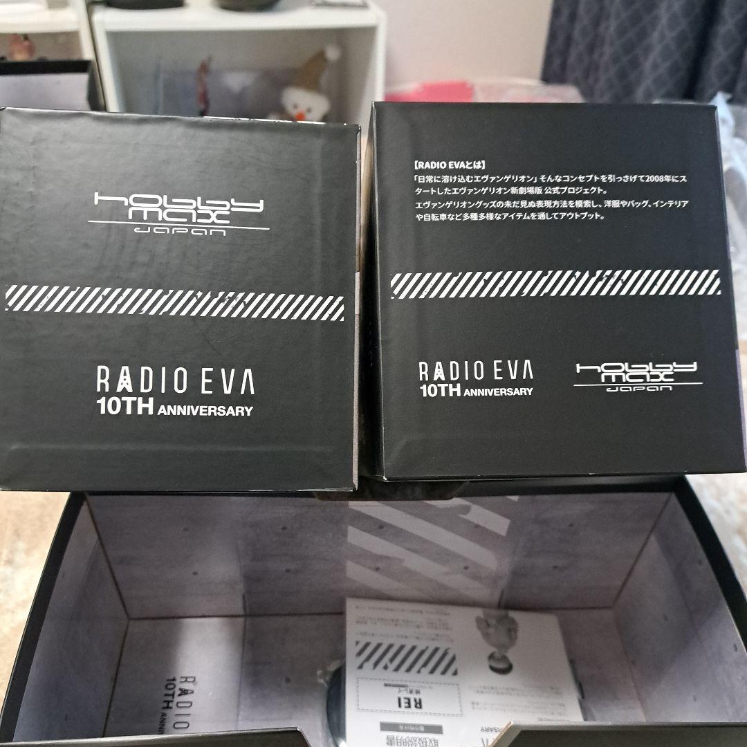 エヴァンゲリオン RADIO EVA 限定オリジナルカラー フィギュア