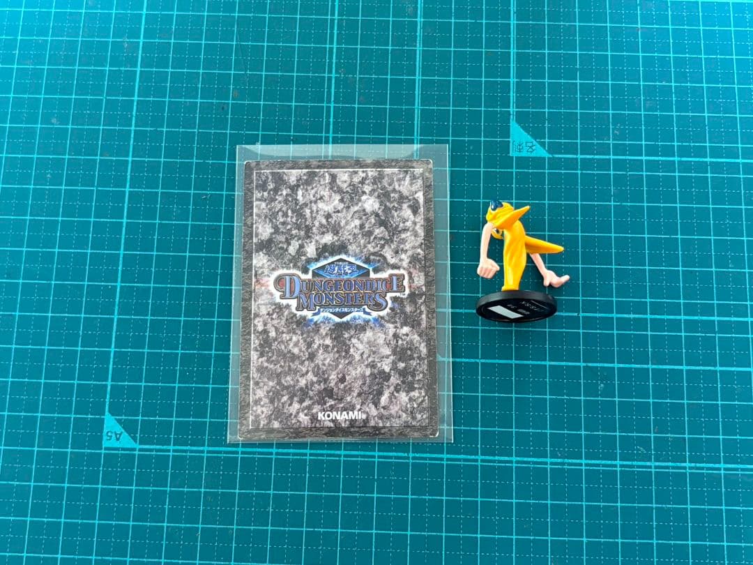 遊戯王　ダンジョンダイス　5体セット