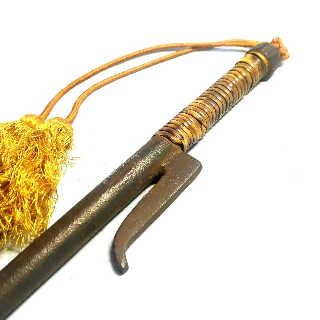 十手　鉄製　象嵌入唐木台付　与力 同心　火盗改め