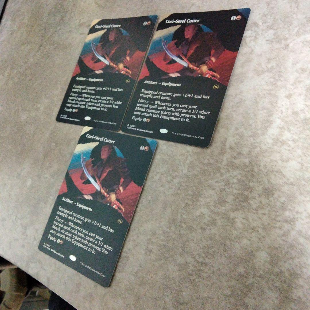 MTG　英語版foil　コーリ鋼の短刀　3枚セット