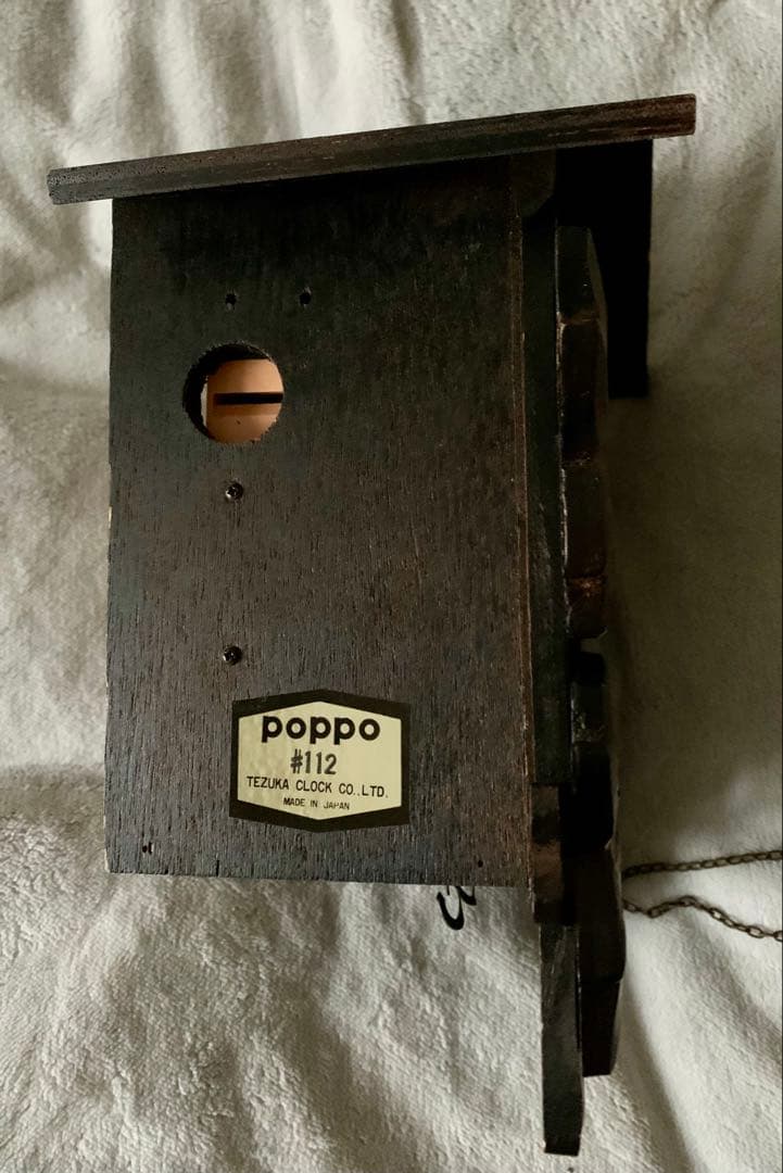【稼動品】手塚時計✴︎本打式ハト時計 POPPO