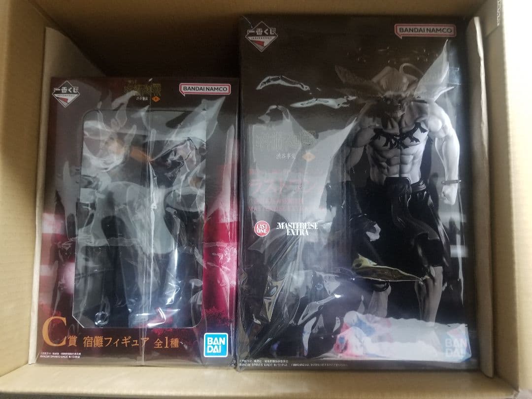 ★一番くじ　呪術廻戦　渋谷事変　～参～　まとめ売り★