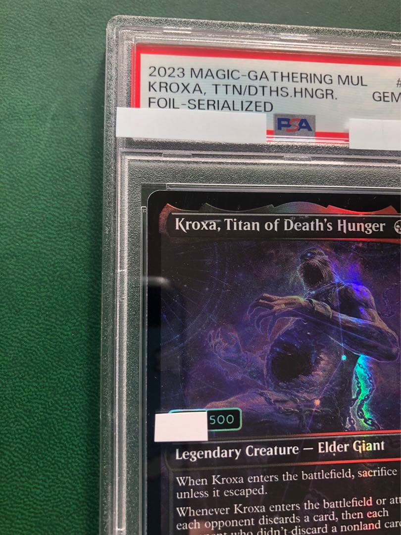 PSA 9 死の飢えのタイタン、クロクサ ダブルレインボウ foil英語