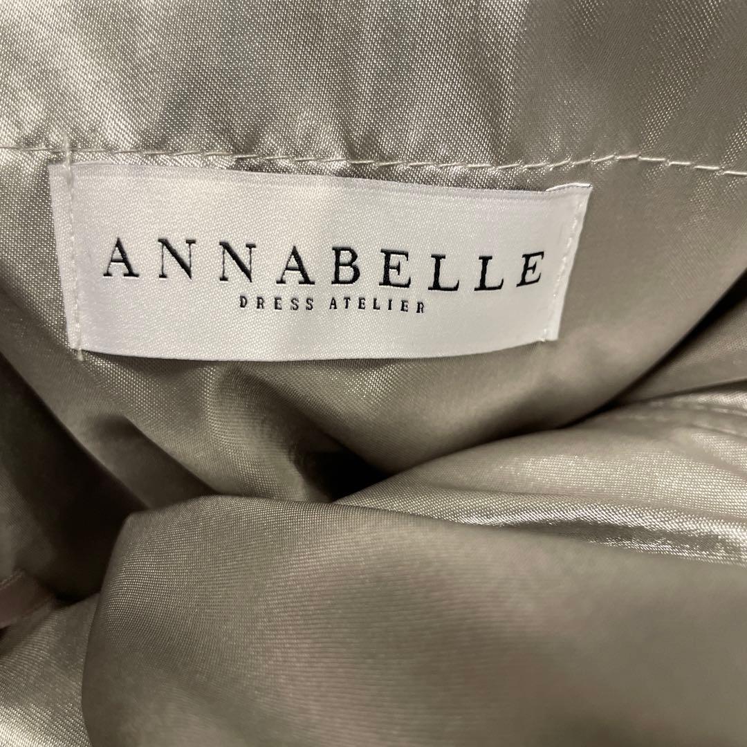 ANNABELLE ドレス
