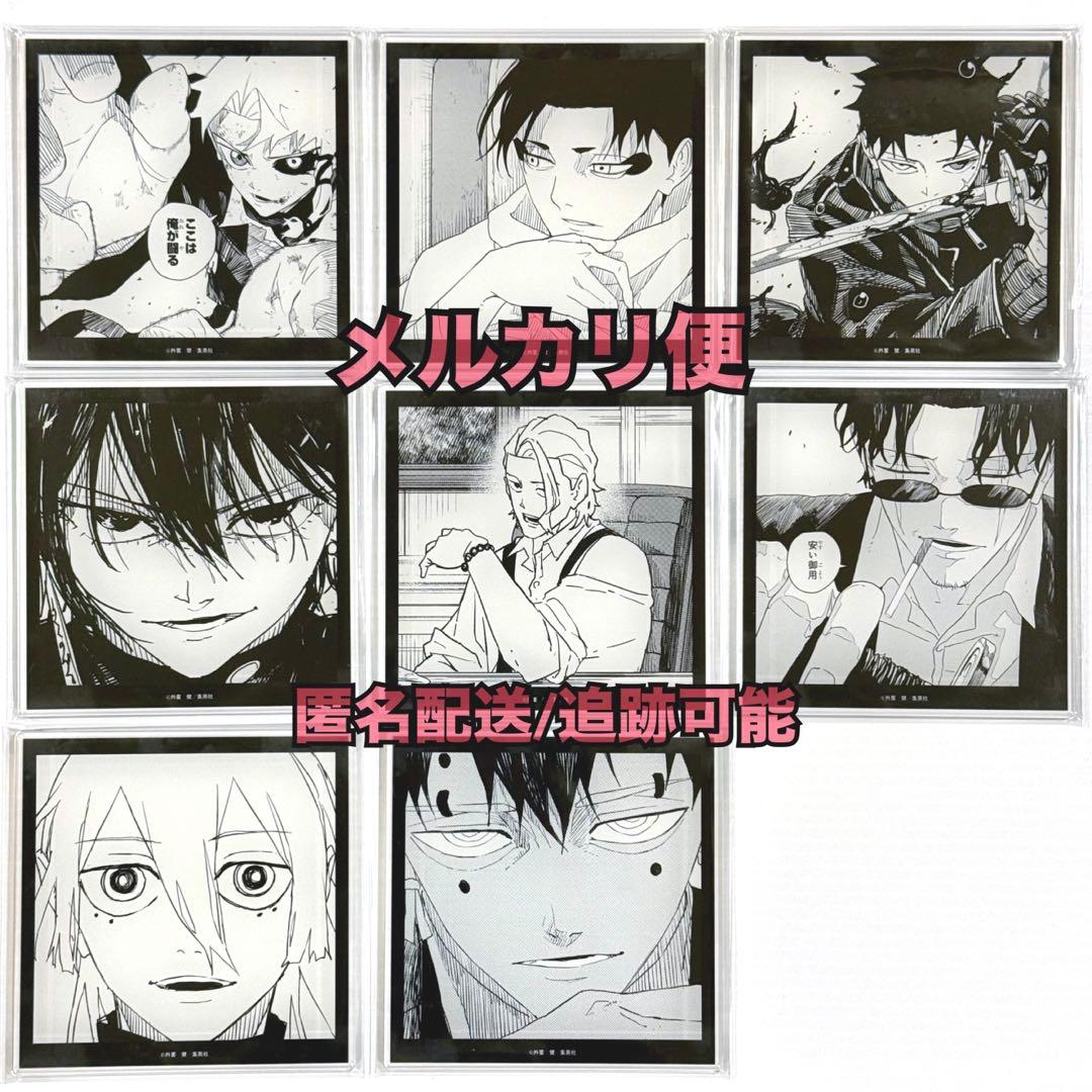 カグラバチ カフェコラボ アクリルコースター 未開封 六平千鉱 漆羽