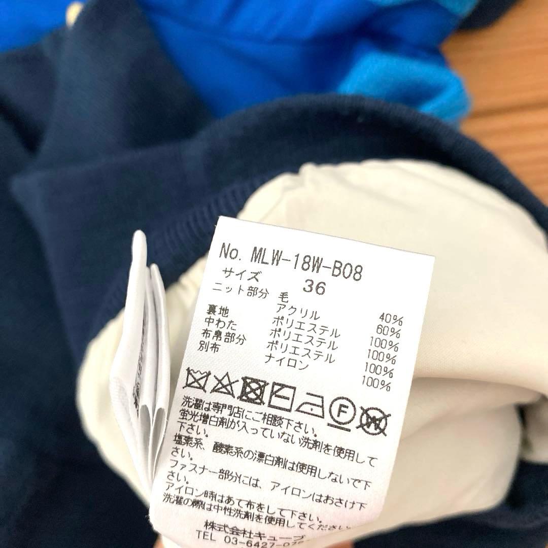 mark&lona 長袖ジャケットニットトップス