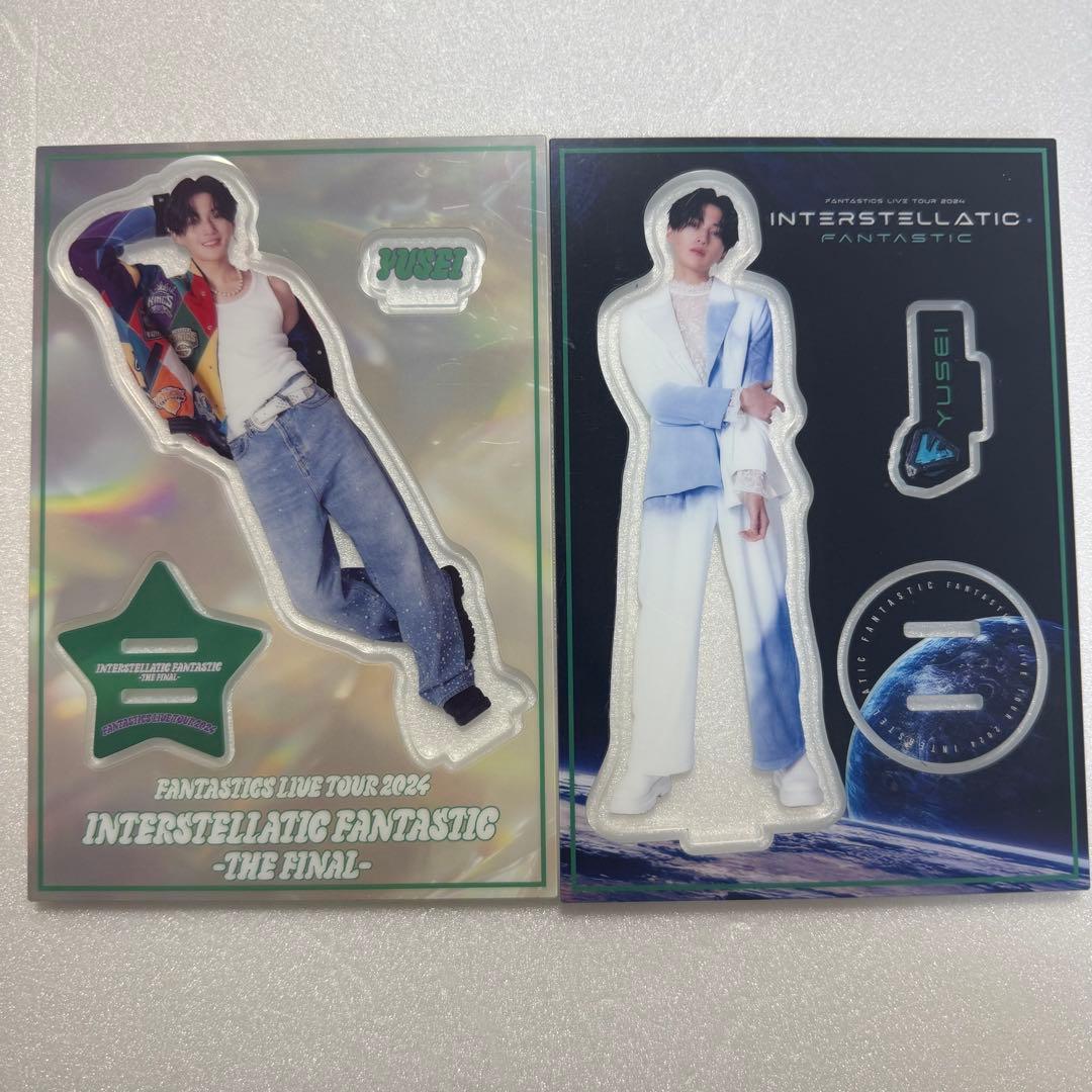 FANTASTICS 八木勇征 IF FINAL アクスタセット