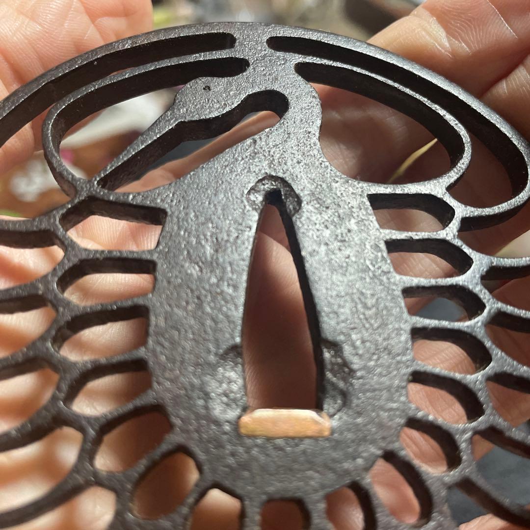 鉄鍔　鶴透かし丸形鐔　武具