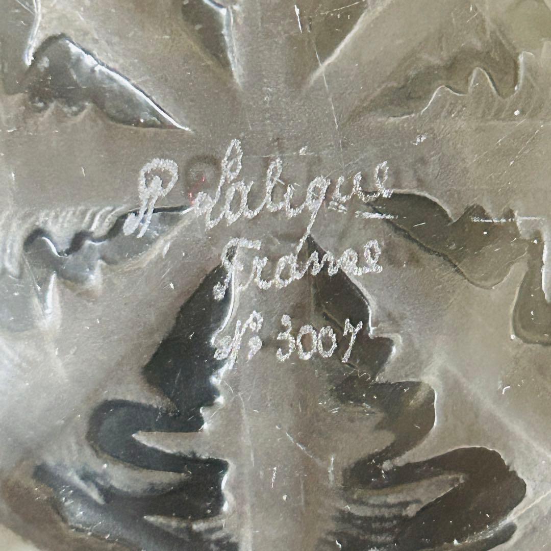 ルネ ラリック 1921年 タンポポ PISSENLIT ピサンリ プレート 皿 R