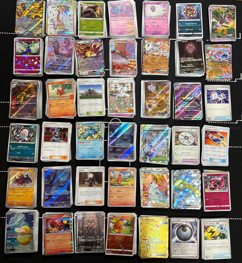 ポケモンカード 引退品 プレイ用 大量 - メルカリ