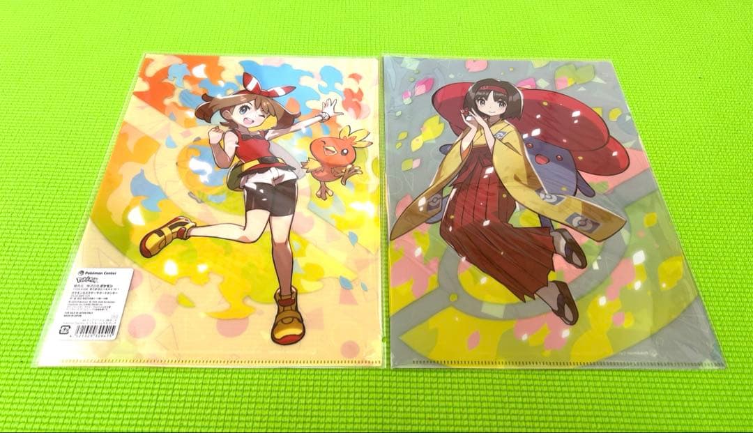 絶版】 ポケモン クリアファイル N ダイゴ ヒカリ ハルカ さいとうなおき