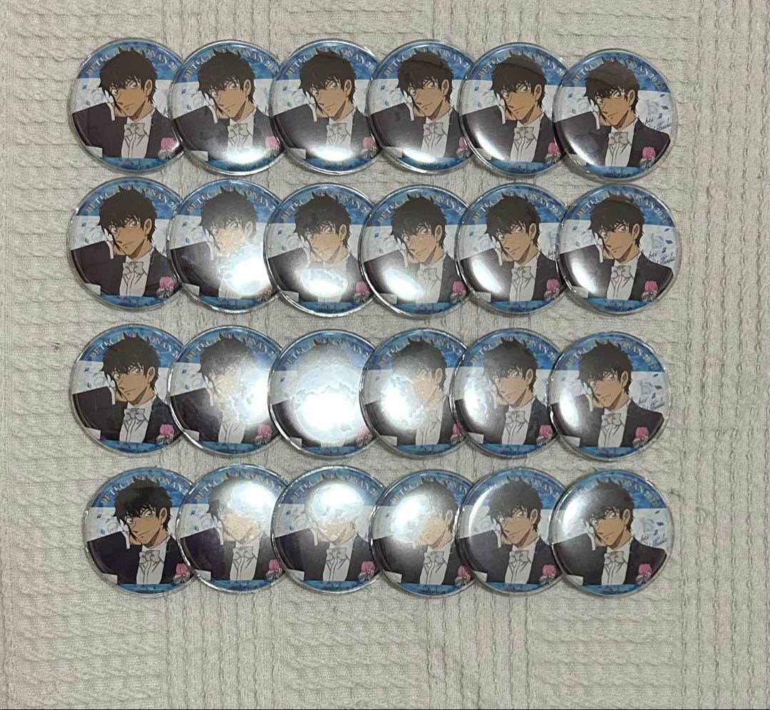 松田陣平 名探偵コナン ハロウィンの花嫁 缶バッジ 水色 タキシード 松田陣平 名探偵コナン ハロウィンの花嫁 缶バッジ 水色 タキシード