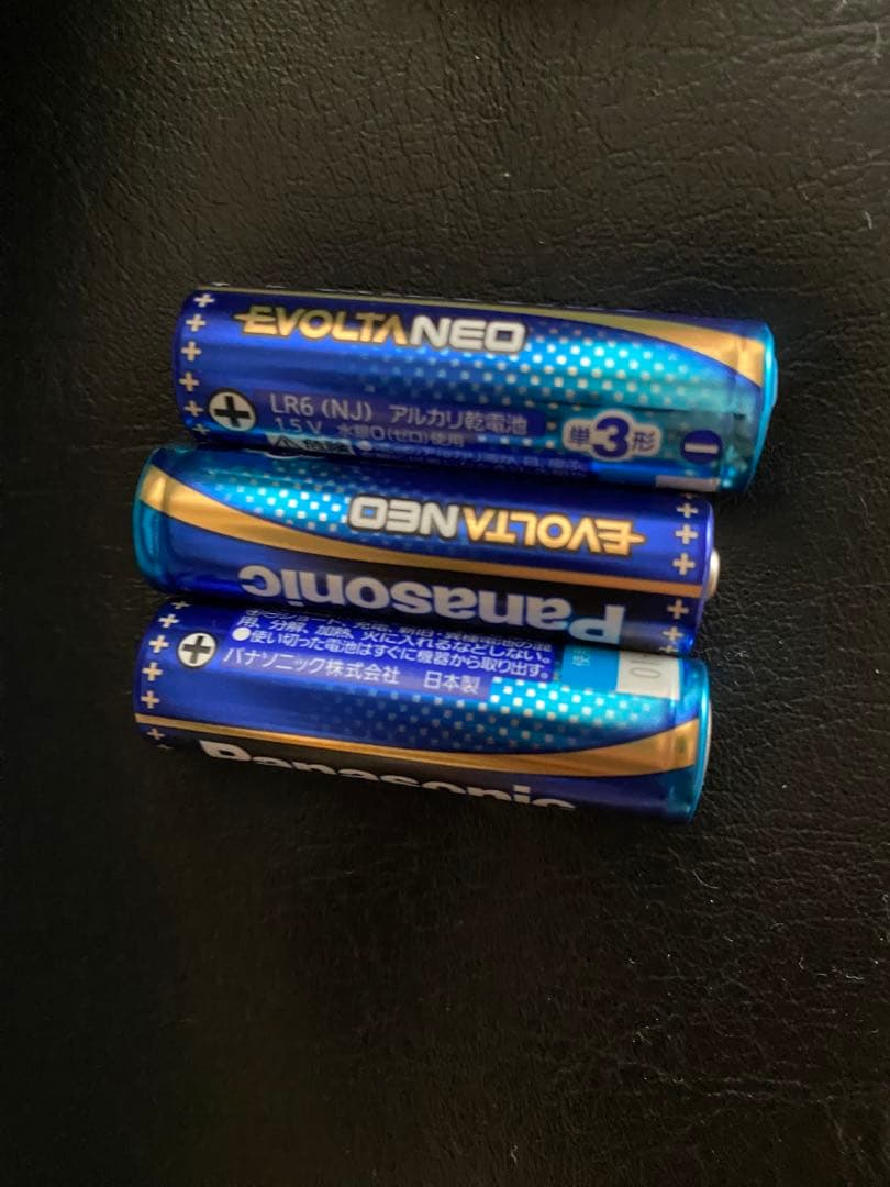 ダーツライブ200s ダーツマットetc.