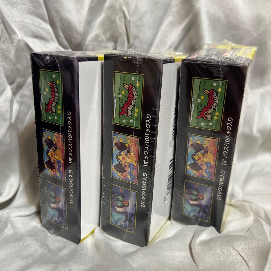 シュリンク付 ポケモンカードゲーム MEGA ドリームEX 3箱セット