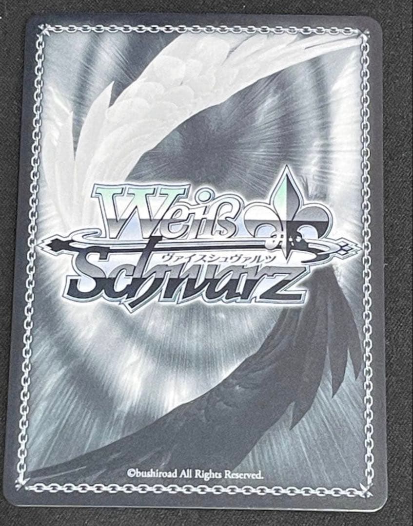 ws ヴァイスシュヴァルツ 舞台の真ん中に ダンツフレーム SP サイン