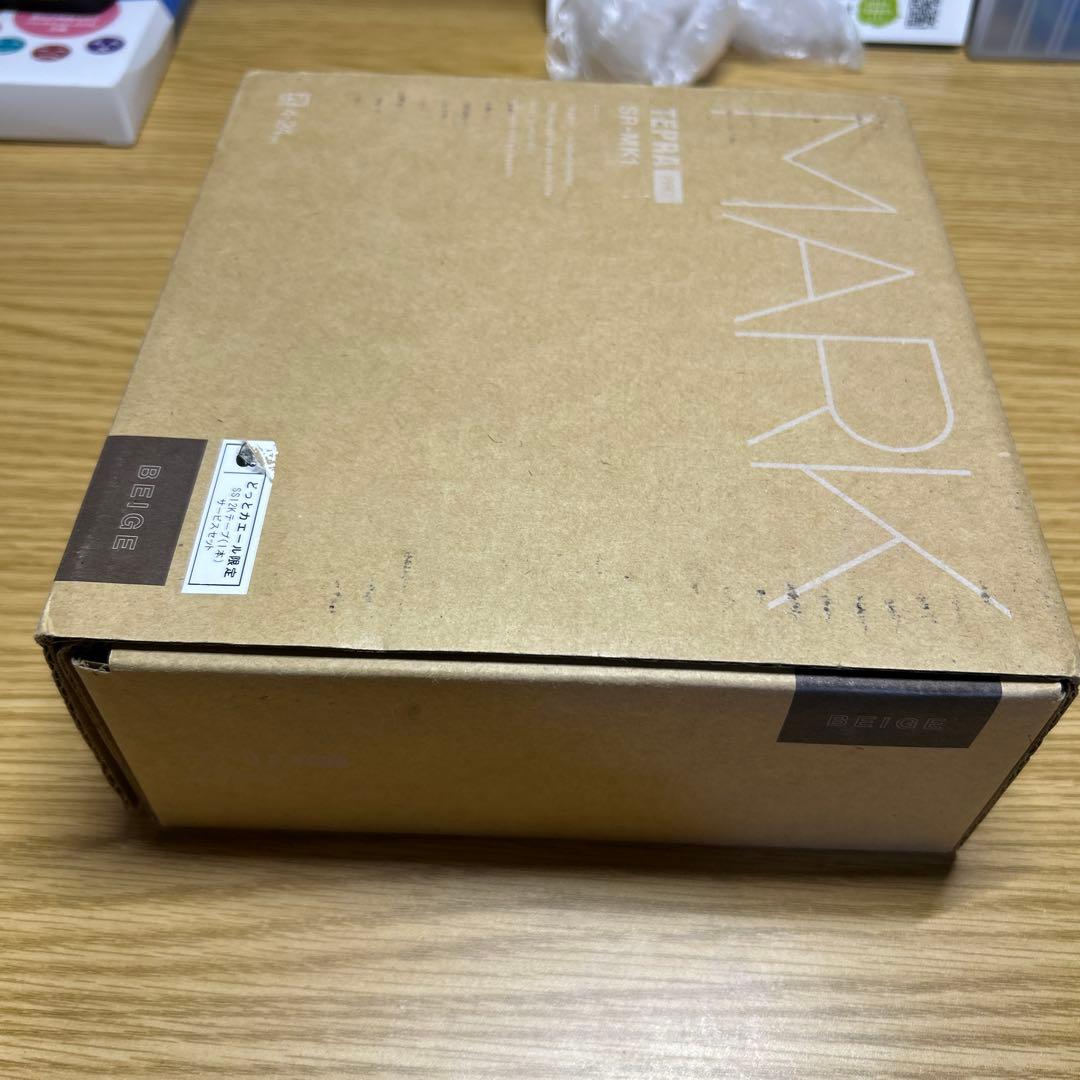 新品　MARK　RRO　テプラキングジム　ラベルプリンター