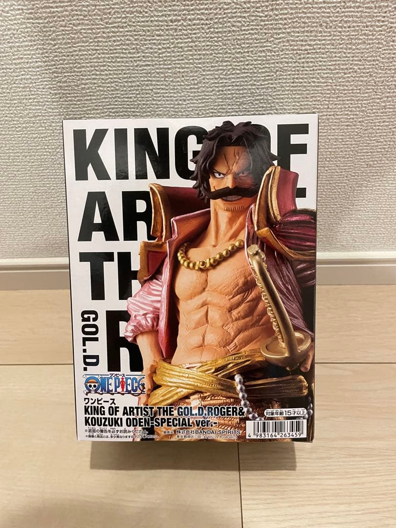 【新品未開封】週刊少年ジャンプ 4作品 フィギュア 8点 まとめ売り