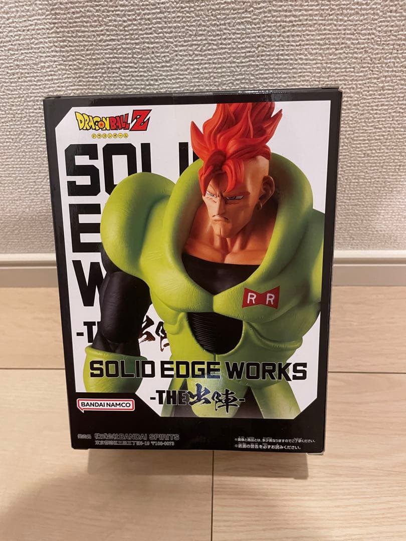 【新品未開封】週刊少年ジャンプ 4作品 フィギュア 8点 まとめ売り