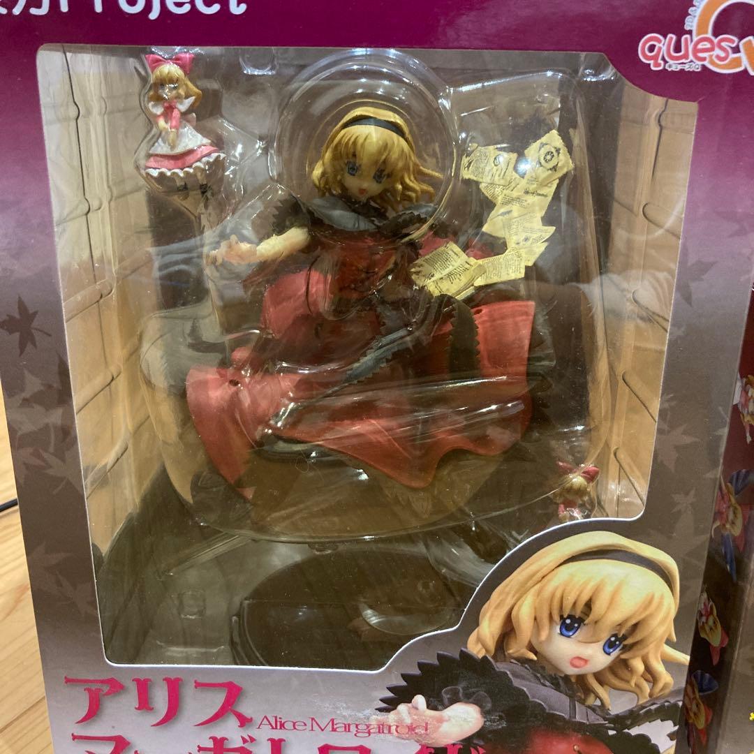 ⭐️希少⭐️アリスマーガトロイド イベント限定フィギュア限定色