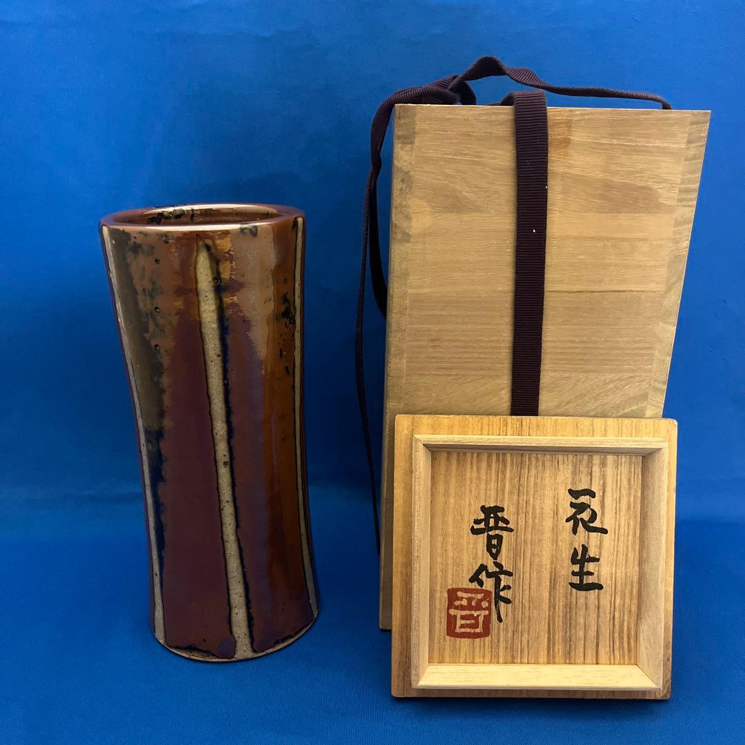 希少品】文房具清時代瑪瑙蓮の葉水盂 天然瑪瑙；共箱、共布 BL4-99