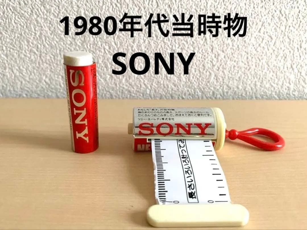 アイカツプラネット ユニットステージ 1弾 SEC PR CP R N コンプ