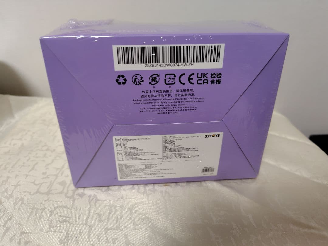 ズートピア52TOYS Zootopia Cute Crew　ケータイストラップ