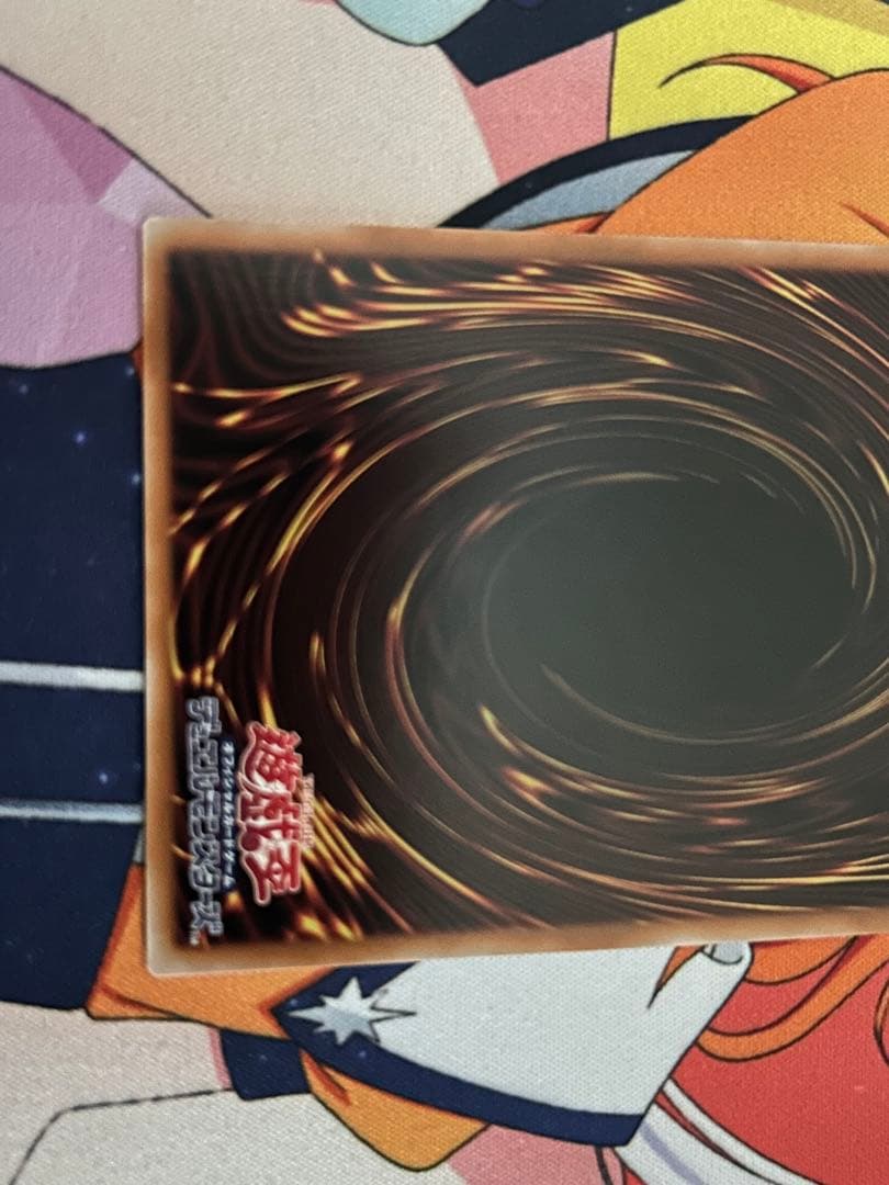 黒き竜のエクレシア　プリズマ　プリシク