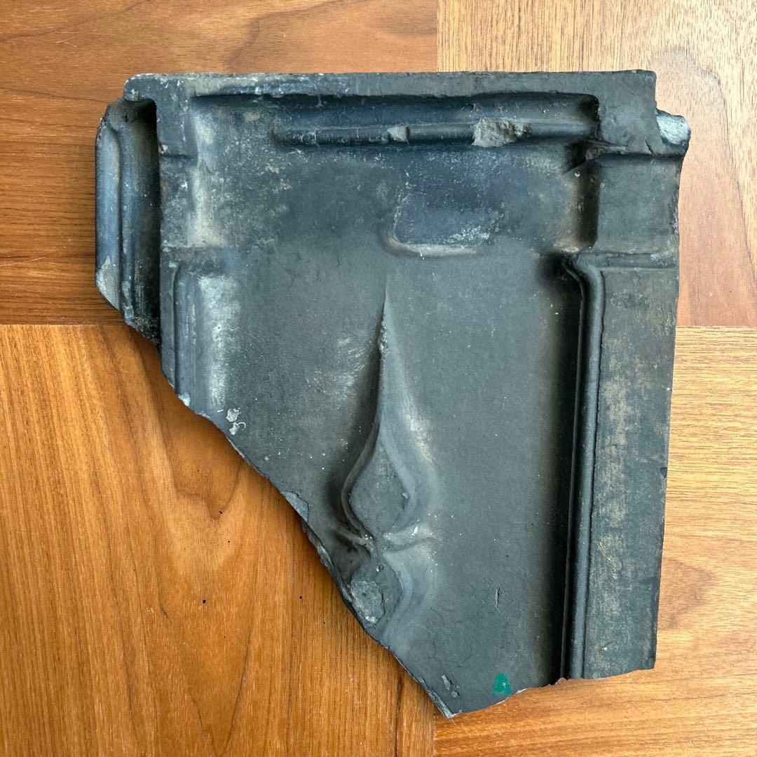 ジェラール瓦 フランス瓦 地中に眠る都市の記憶 地下遺構が語る明治・