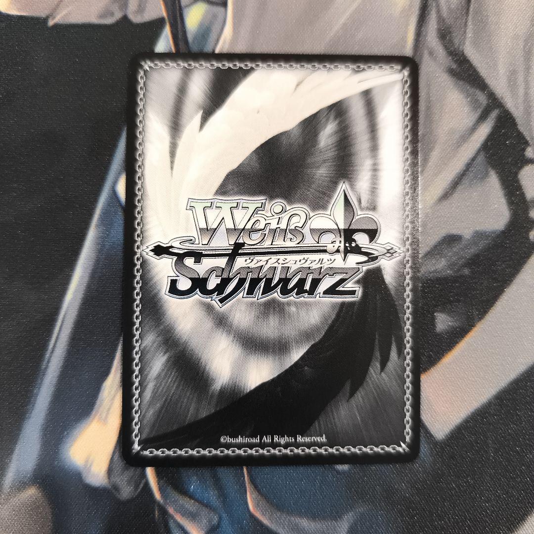 一途な彼女 恵 富士見ファンタジア文庫 CXチャレンジ PR+ PRセット