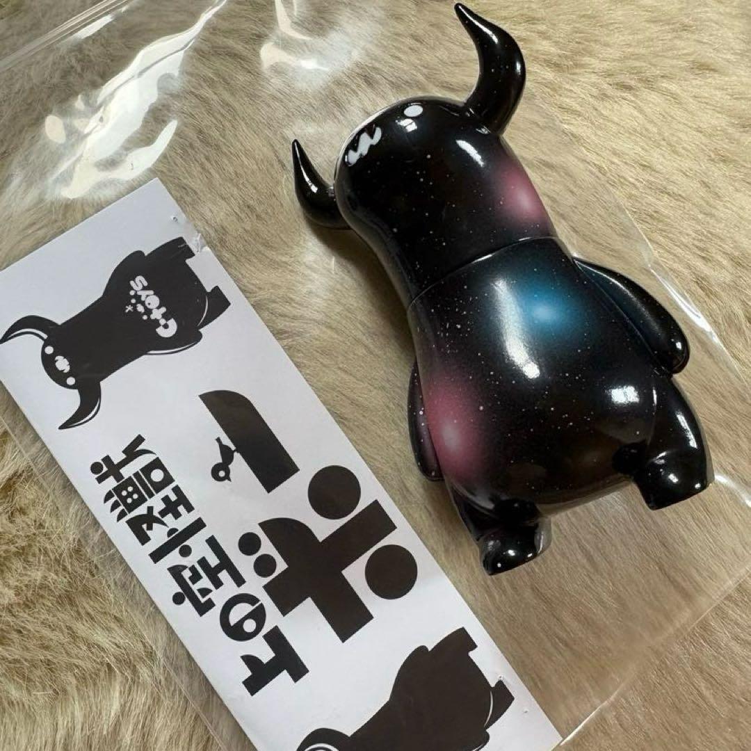 C-TOYS ちしまこうのすけ 上の空怪獣 ボー 幸田町カラー 抽選C-TOYS