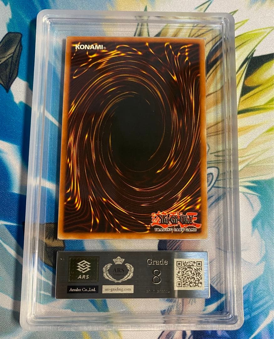 【即購入OK】真紅眼の黒竜　シークレット　英語　ARS8