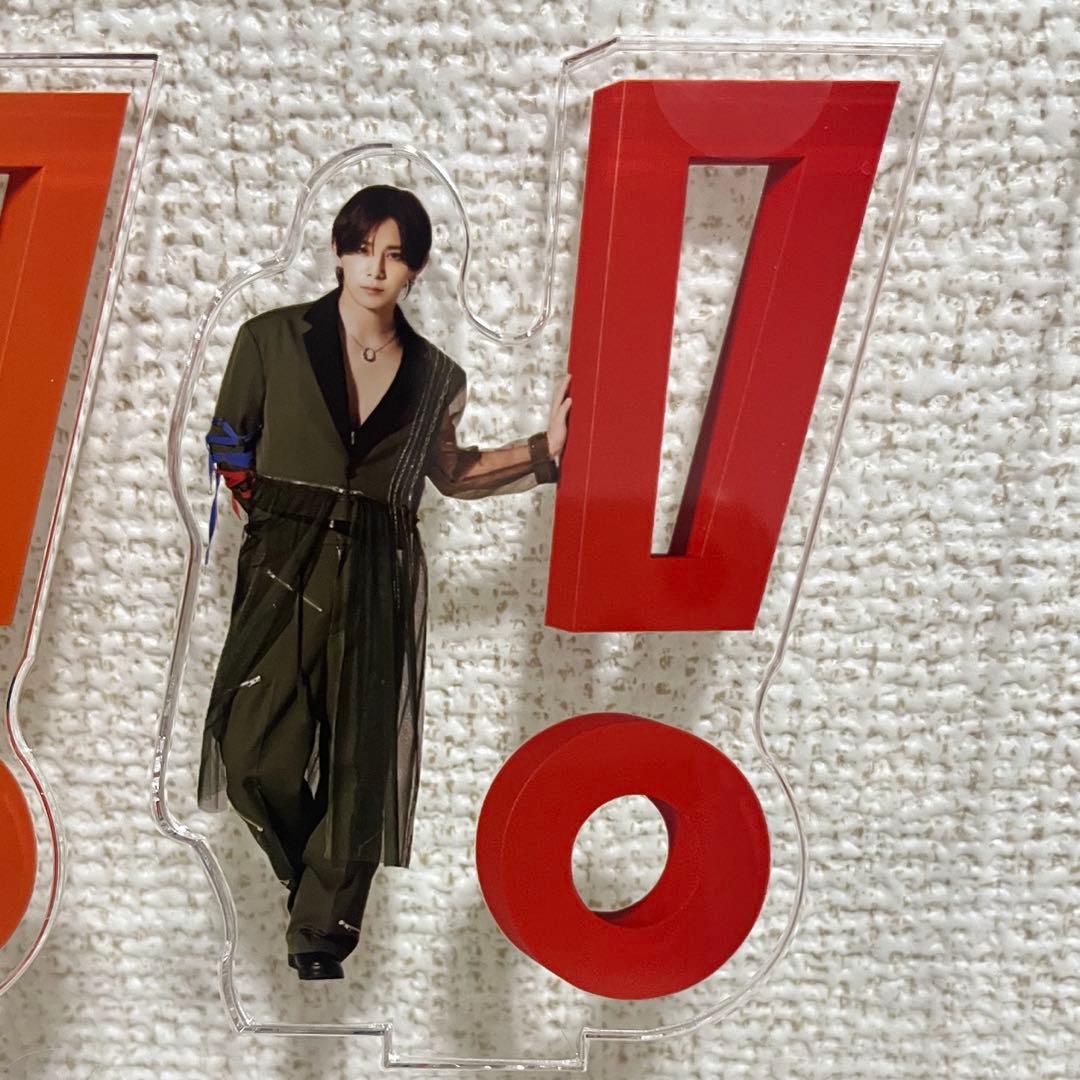 Hey! Say! JUMP 山田涼介 おうちでUMP賞 アクスタ