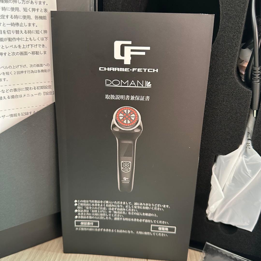CHARME FETCH DOMANI 多機能美顔器 未使用 付属品完備