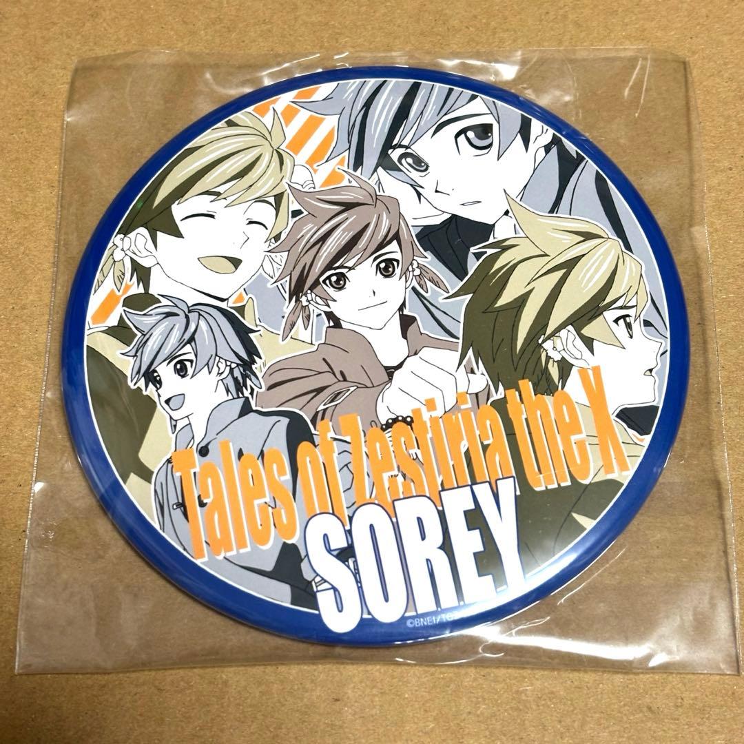 テイルズオブゼスティリア スレイ ufotable DINING 缶バッジ - メルカリ