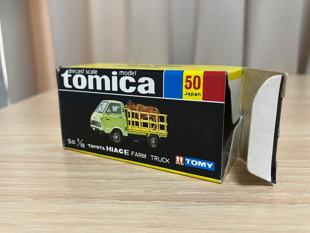 トミカ　黒箱　50-1-9 トヨタ　ハイエース　牧場トラック