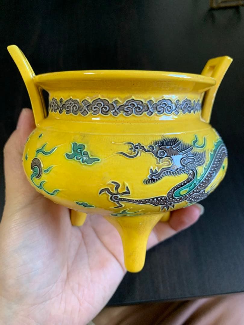 希少 十四代 永楽善五郎〔妙全〕作 紫交趾龍に鳳凰紋香爐 茶道具 旧家蔵出 古玩 趣楽】 希少 十四代 永楽善五郎〔妙全〕作 紫交趾龍に鳳凰文花入 高さ