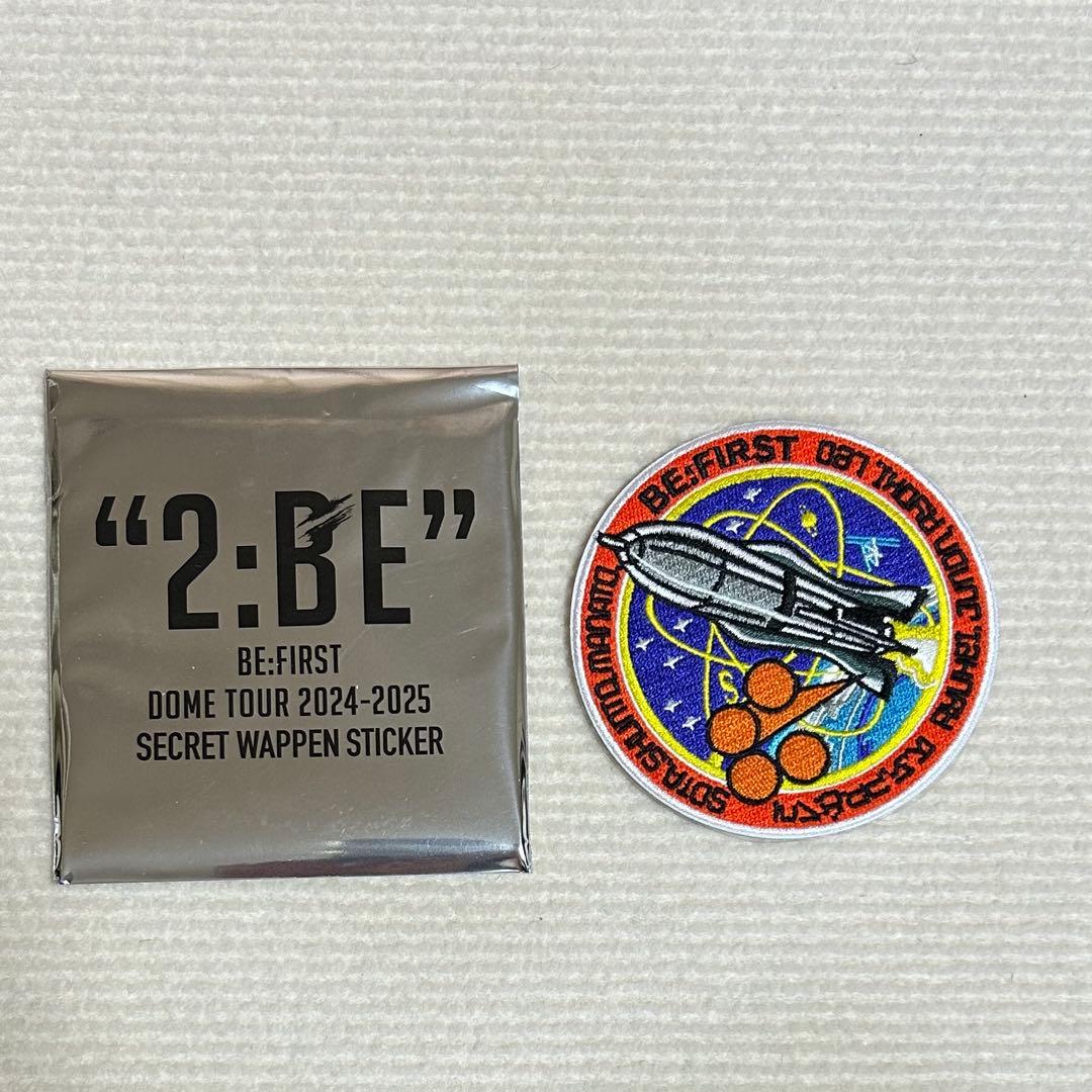 BE:FIRST 2:BE ワッペン - メルカリ