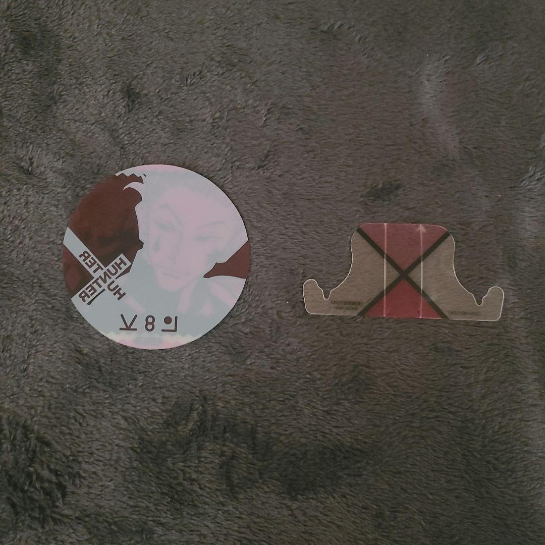 H×H】ジャンプ展 来場記念証 ヒソカ ジャンプ展 ファン感謝デー HUNTER×