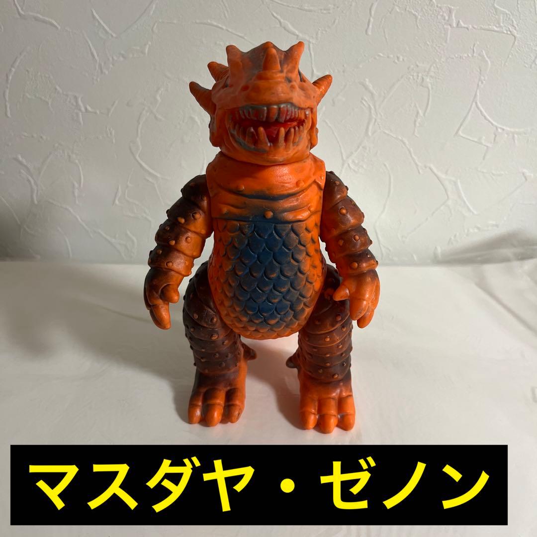 当時物・昭和レトロ】増田屋マスダヤゼノンスペクトルマン