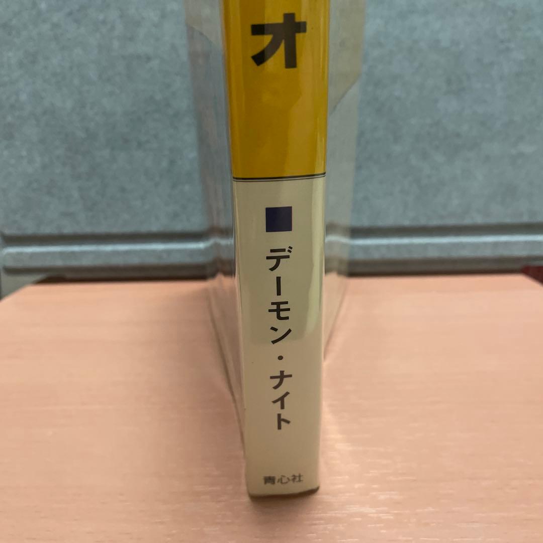 ⭐️入手困難⭐️絶版初版⭐️ディオ デーモン・ナイト